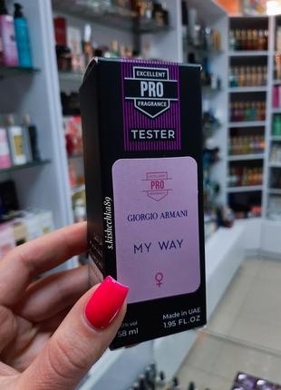 My way miorgio armani parfum <unk> тестер парфюм цветочный!