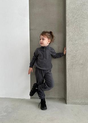 Флисовый костюм детский