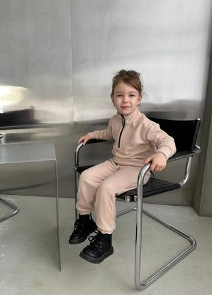 Флисовый костюм детский