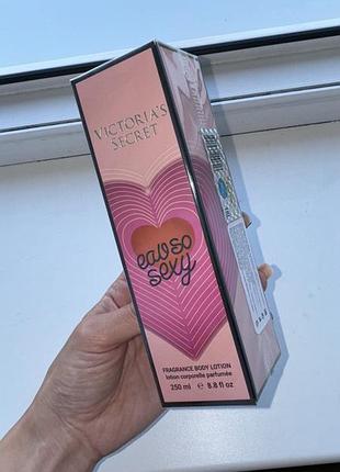Лосьон для тіла парфумований крем victoria's secret