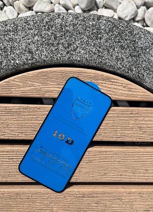 Защитное стекло 10d  для apple iphone 12 pro max