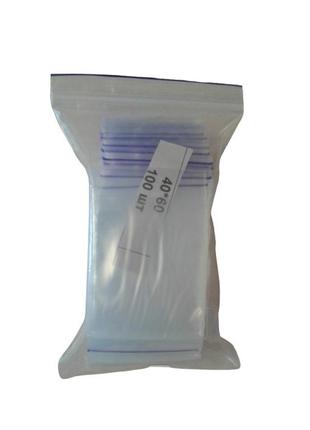 Пакети із замком zip-lock 40х60 мм