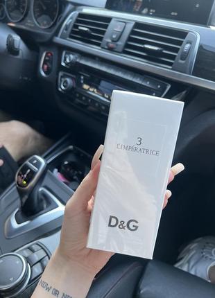 Культові парфуми dolce&gabbana l'imperatrice