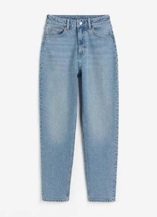 Джинсы h&m