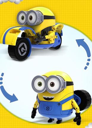 Трансформер-мотоцикл миньон боб. трансформер mignon bob. игрушка двухглазый миньон знижка!