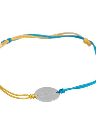 Серебряный браслет silverthin с без камней, вес изделия 1,43 гр (2137085) 1520 размер