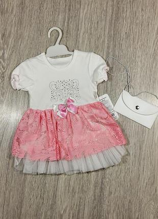 Сукня для дівчинки.