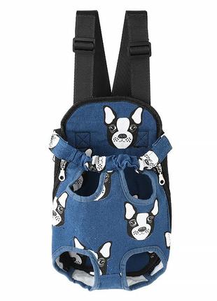 Рюкзак- кенгуру для животных sy210814 dog blue s знижка!