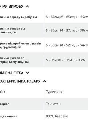 Новая розовая тай дай футболка с вываренным эффектом микки9 фото