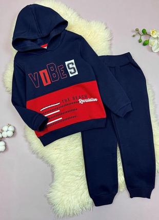 Костюм детский трехнитка на флисе спортивный костюм для мальчика на осень 110-122