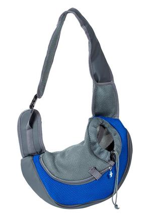 Слинг-переноска для котов и собак h6 blue l (40*26*13 см) знижка!