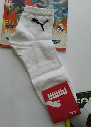 40-45 розмір шкарпетки середня висота