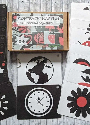 Карточки для новорожденных