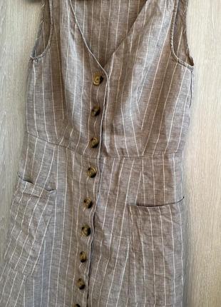 Сарафан mango