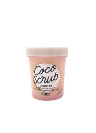 Скраб для тела coconut oil body scrub victoria's secret с кокосовым маслом1 фото