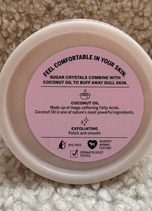 Скраб для тела coconut oil body scrub victoria's secret с кокосовым маслом3 фото