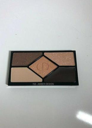 dior 5 couleurs couture 708 1150 170767602