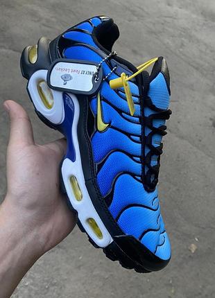 Кросівки nike air max terrascape plus підлітку
