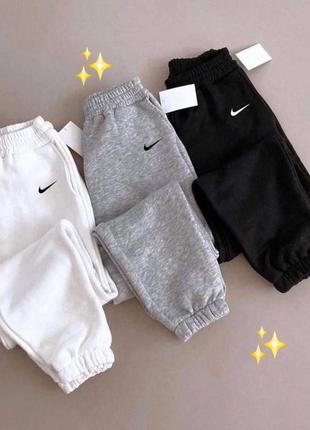 Штани жіночі спортивні джогери в стилі найк 10107/11 фото