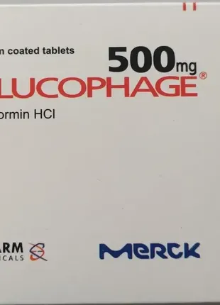 Glucophage 500mg глюкофж 50шт. египет