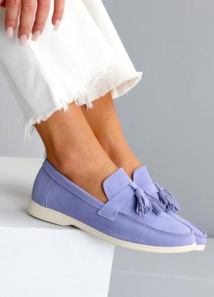 Лофери натуральні