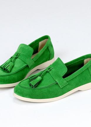 Лофери натуральні