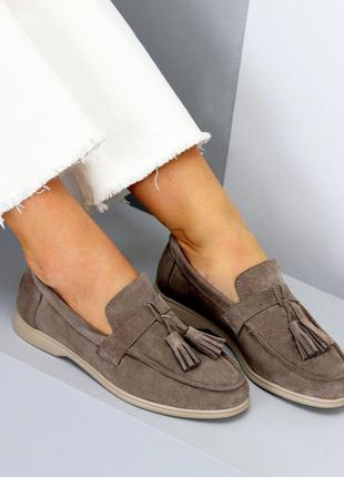 Лофери натуральні