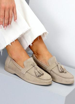 Лофери натуральні