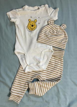 Костюм 3в1 тройка h&m( комплект)