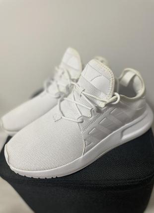 All white adidas xplr deals