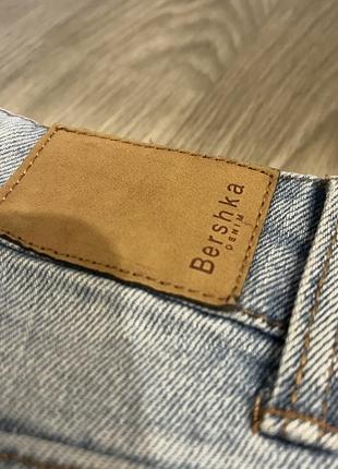 Джинси bershka