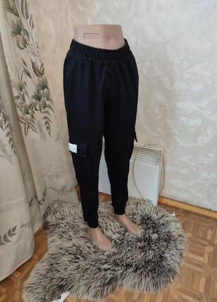 Спортивные штаны женские