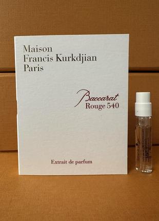 Maison francis kurkdjian baccarat rouge 540 extrait de parfum пробник оригінал