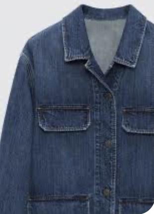Джинсова куртка massimo dutti. m