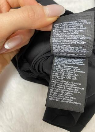 Корегуюче безшовне боді h&m/корегуюча білизна