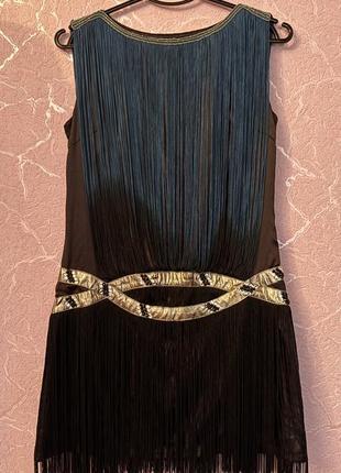 Шикарное платье с бахромой 👗