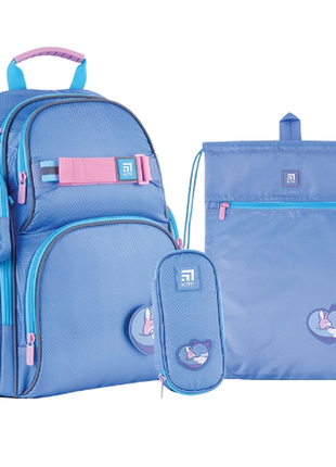 Kite школьный набор рюкзак пенал сумка set_k24-702m-2 cute
