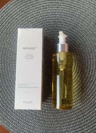 Очищающее масло для умывания oriflame novage facial cleansing oil