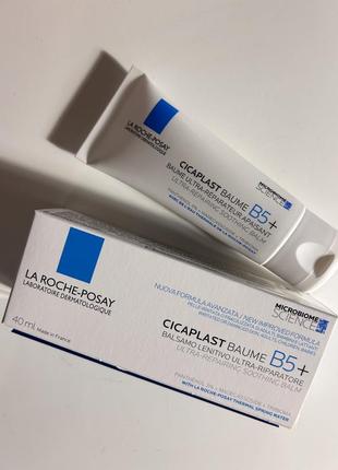 Cicaplast la roche-posay бальзам дли восстановление кожи