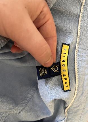 Синя сорочка 3