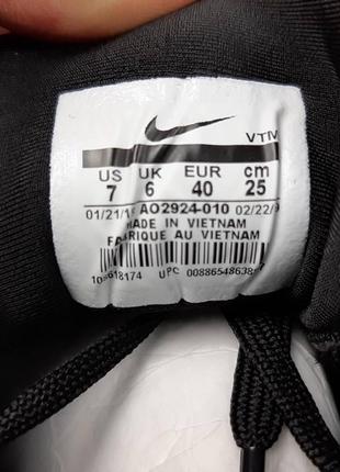 Nike air max 720 черные с белым8 фото