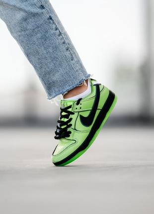 Кроссовки nike sb dunk low x powerpuff girls