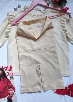 Высокие свет бежевые женские трусики с утяжкой корректирующие трусы корректирующее белье