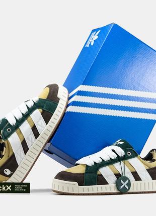 and Adidas Latest Collab Includes Two Running Shoes