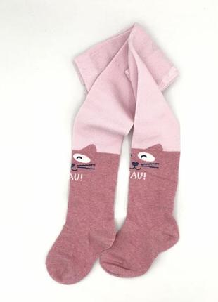Колготки с котиком для малышей