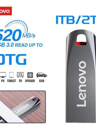 Зовнішній накопичувач lenovo ssd type usb 3.0 flash 1 tb extreme speed portable u-disc