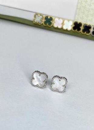 Сережки-гвоздики van cleef ван кліф перламутр у сріблястому металі топ