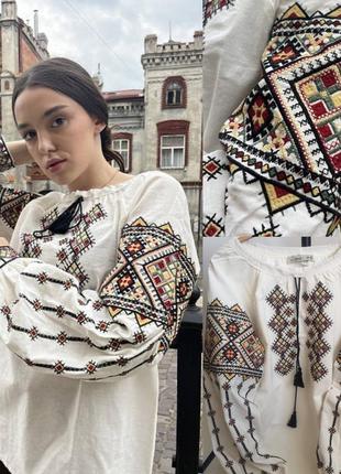 Натуральна вишиванка