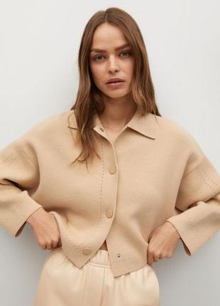 Кофта кардиган на гудзиках  mango базова