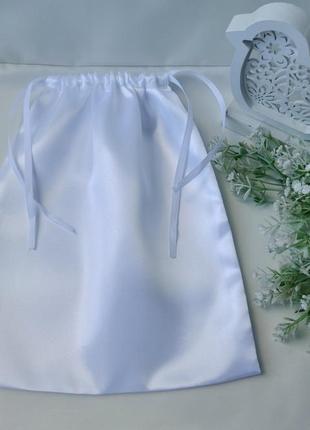 Еко мішечок атласний 30*25 мішок для зберігання пакування речей подарунків білий